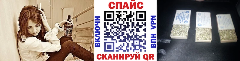 Бутират GHB  Купить где  Чухлома 