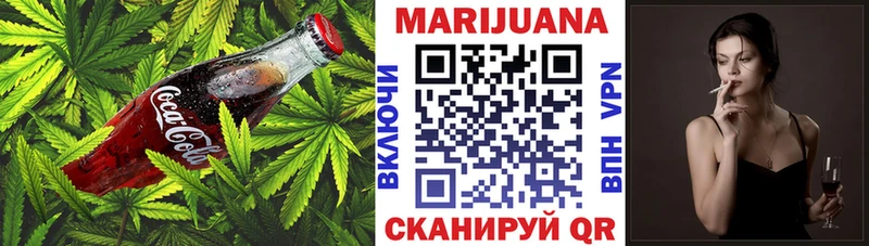 Canna-Cookies марихуана  Купить закладки  Чухлома 