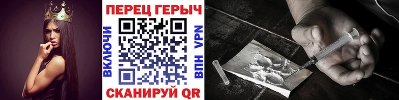 Купить где  Чухлома  ГЕРОИН Афган 