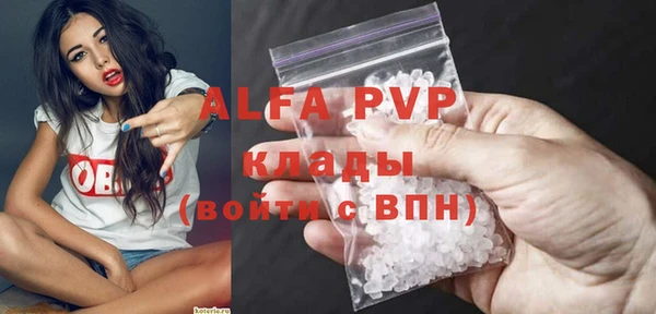 jwh Алексеевка