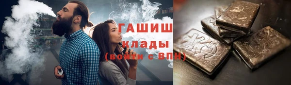 jwh Алексеевка