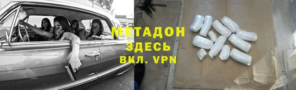 круглые Алзамай