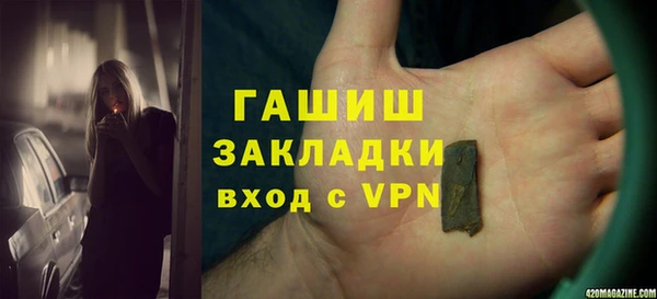 jwh Алексеевка