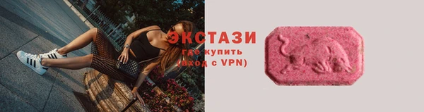 круглые Алзамай