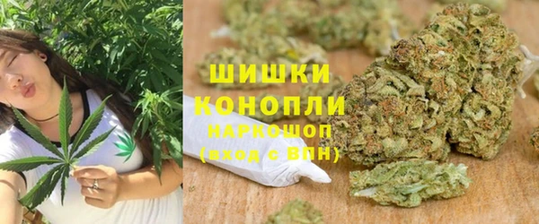 мефедрон VHQ Алексин