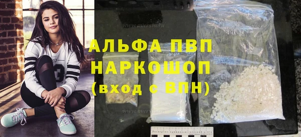 jwh Алексеевка