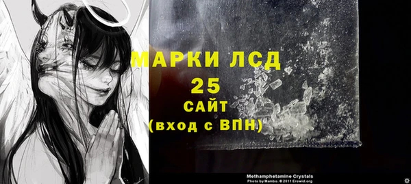 мефедрон VHQ Алексин