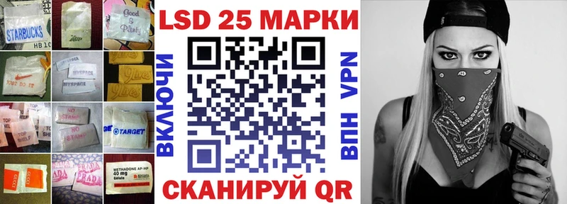 Лсд 25 экстази ecstasy  Купить закладки  Чухлома 