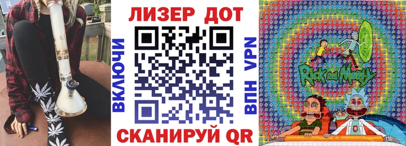 Марки NBOMe 1,5мг  Купить закладки  Чухлома 