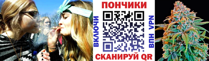 МАРИХУАНА тримм  Купить закладки  Чухлома 